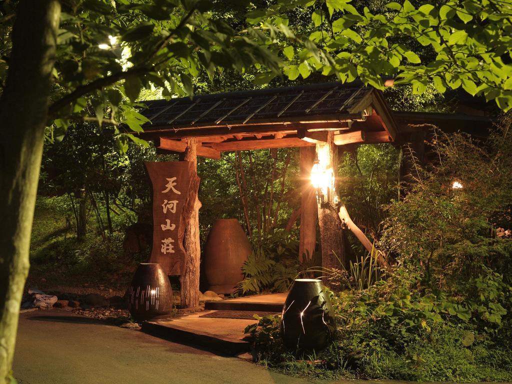 Tobise Onsen Tenga Sanso Minamioguni Exterior photo